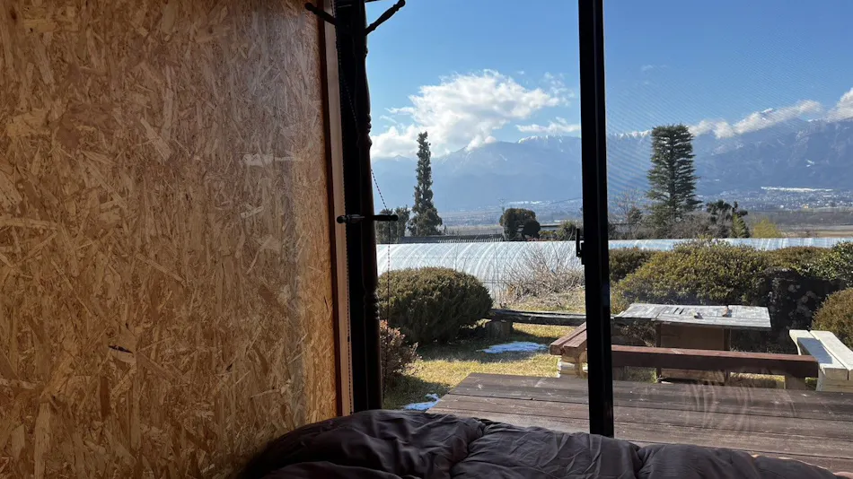 Nagamine Inn (Azumino View Inn)