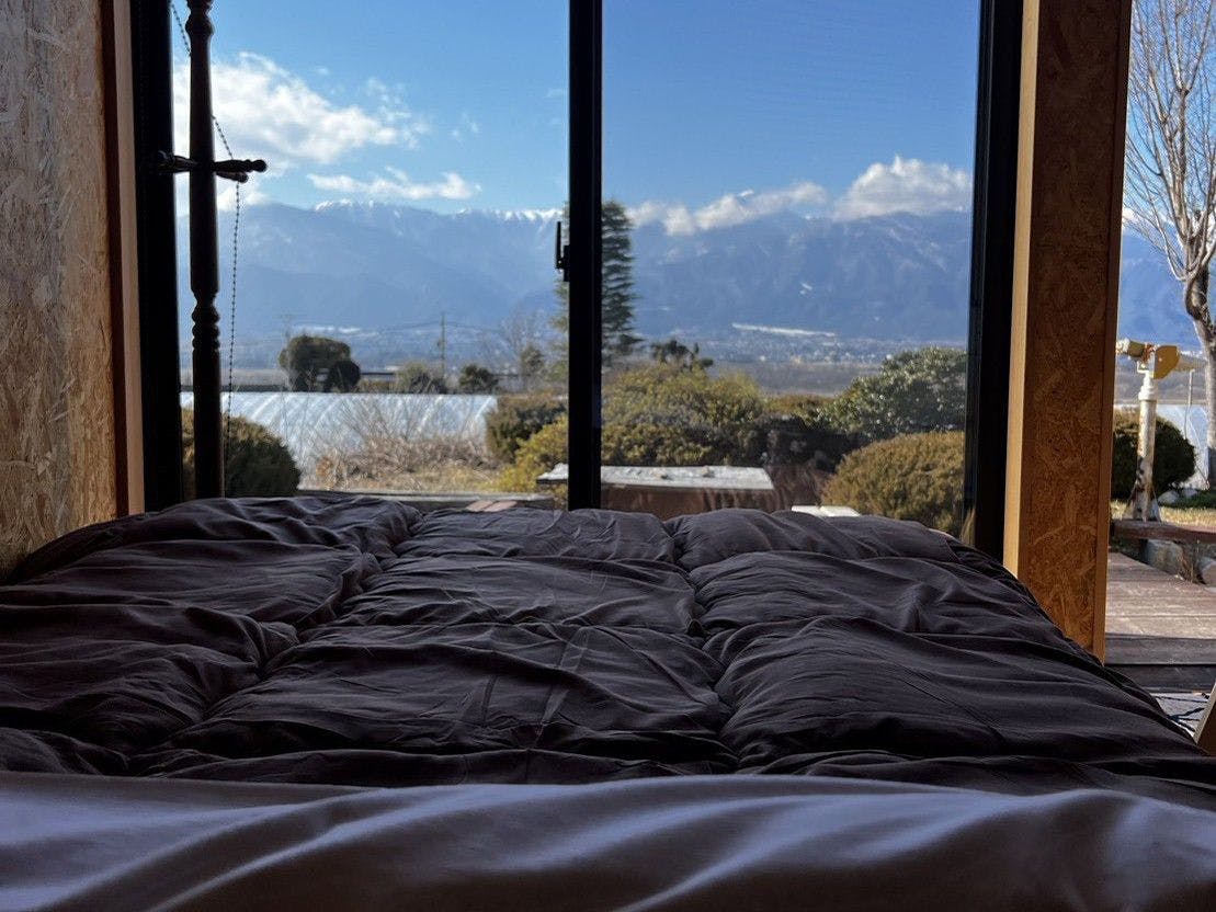Nagamine Inn (Azumino View Inn)