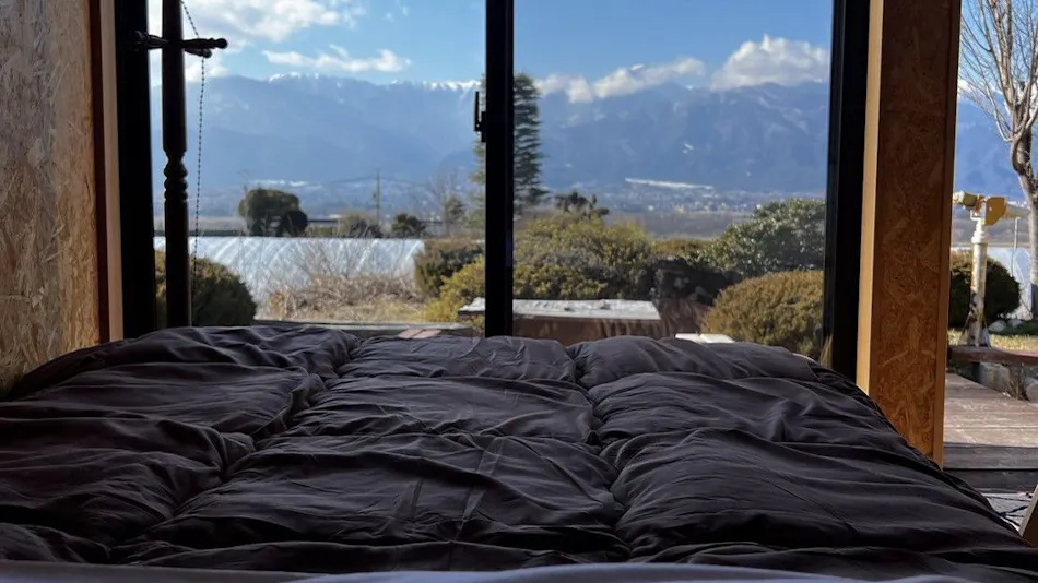 Nagamine Inn (Azumino View Inn)