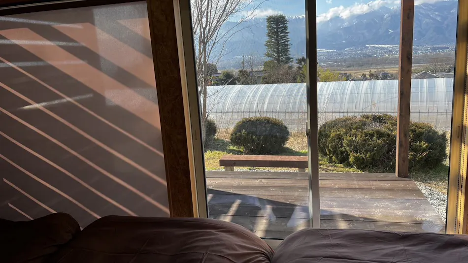 Nagamine Inn (Azumino View Inn)