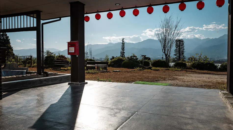 Nagamine Inn (Azumino View Inn)