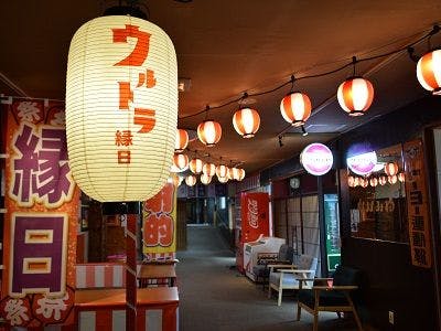 施設画像