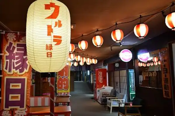 施設画像