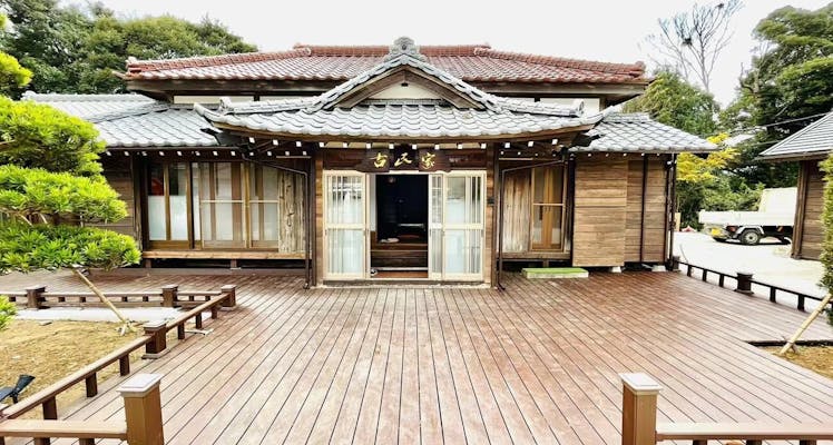 千葉のペットokのお部屋 安く泊まれる貸別荘 選 お得に貸別荘 予約 Yahoo トラベル 千葉のペットokのお部屋 安く泊まれる貸別荘 選 お得に貸別荘 予約 Yahoo トラベル