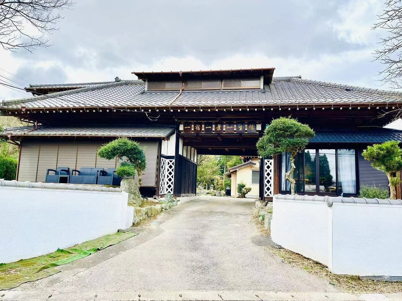 一宿一景一生縁（千葉県市原） 施設全景
