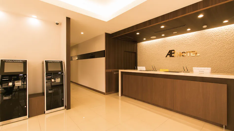 AB Hotel Ichinomiya