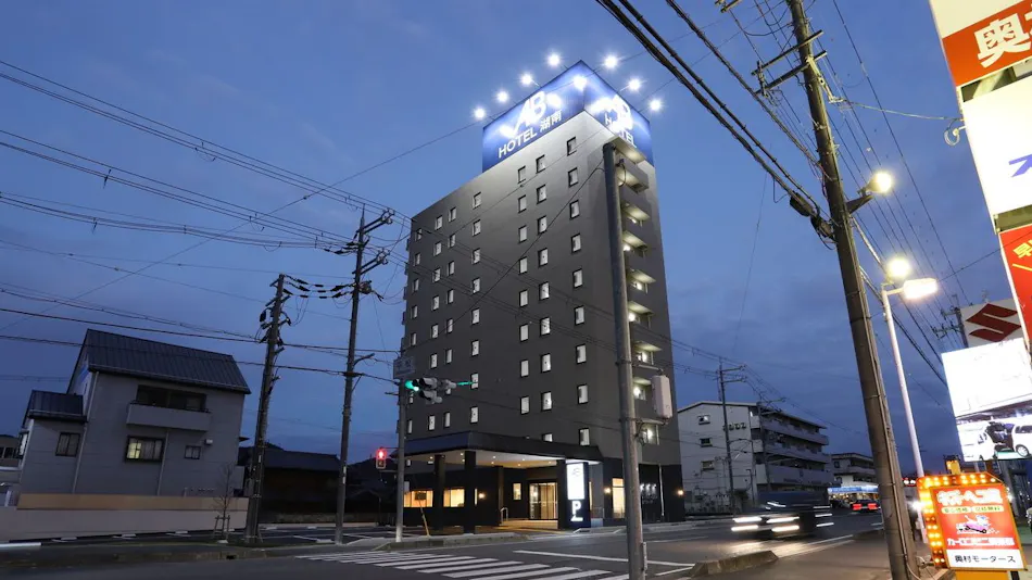 AB Hotel Konan