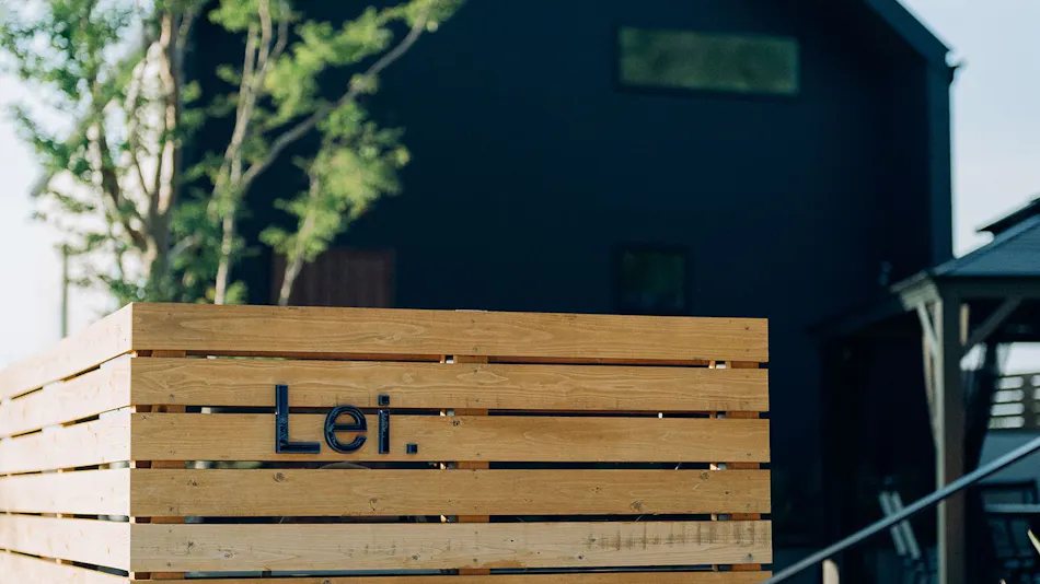 Lei.