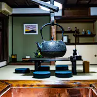 เตาอิโรริ