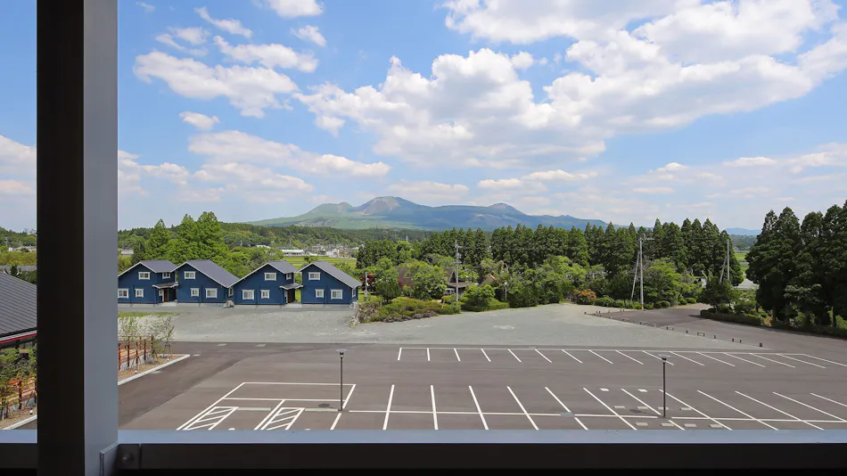 Aso Hakuun Sanso