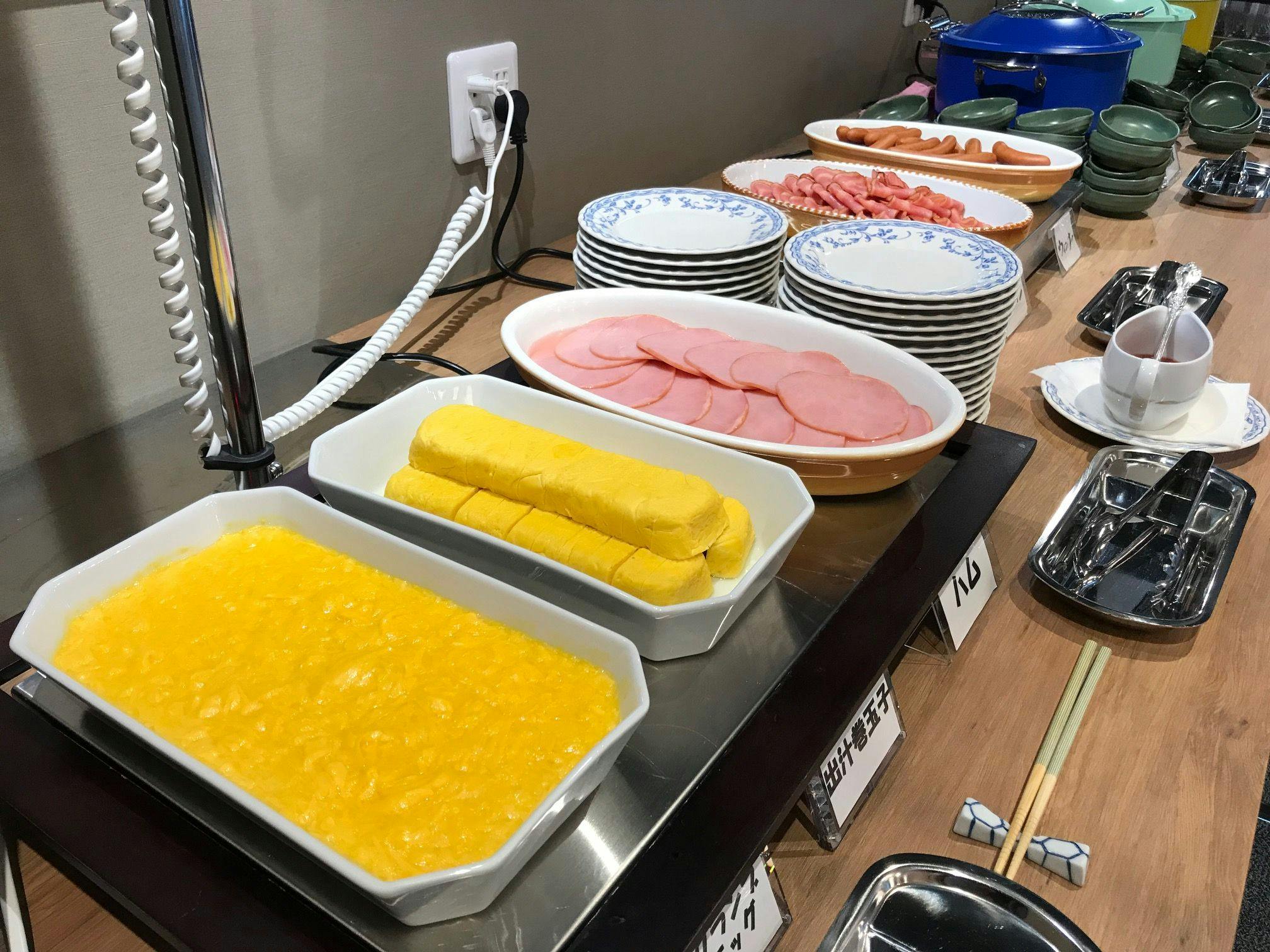 Aso Hakuun Sanso