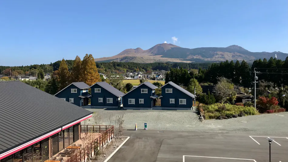 Aso Hakuun Sanso