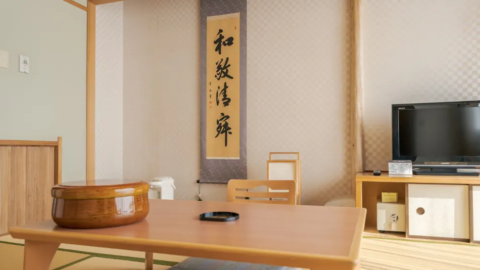 Ouka no Sato La Foret Shobara