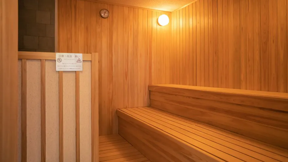 Sakura no Sato La Foret Shobara