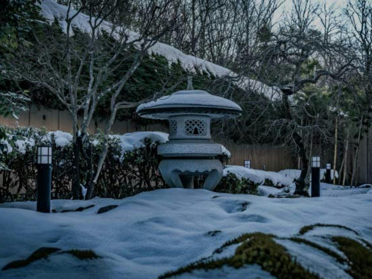 Ouka no Sato La Foret Shobara