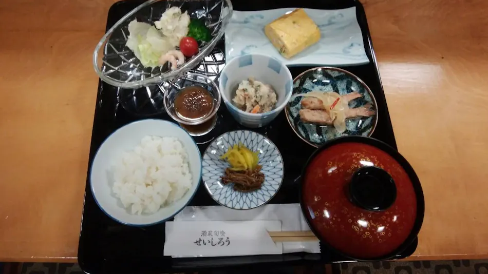 Tavino Yado Ikuta