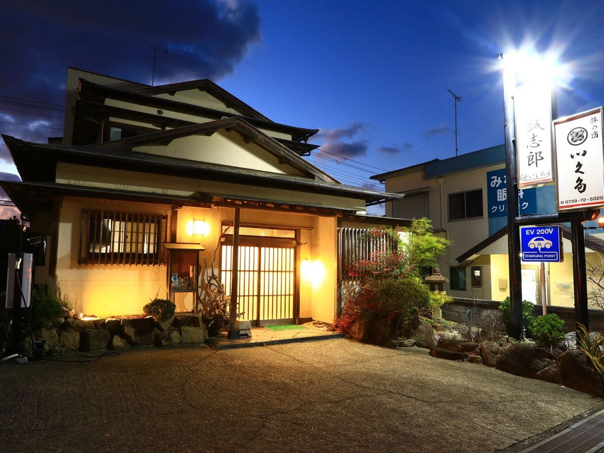 施設画像