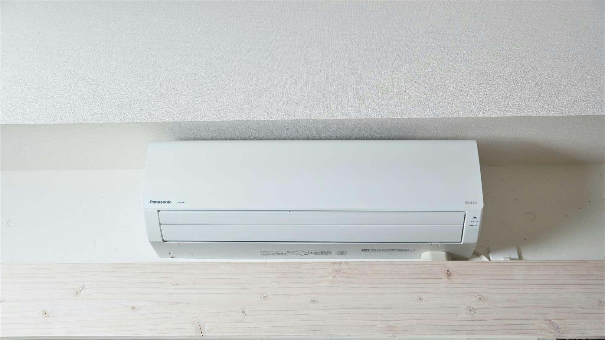 เครื่องปรับอากาศ