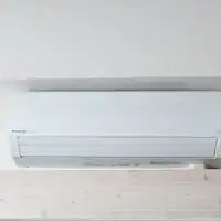 เครื่องปรับอากาศ