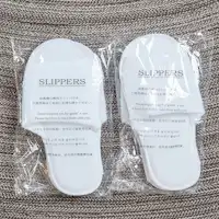 รองเท้าแตะ