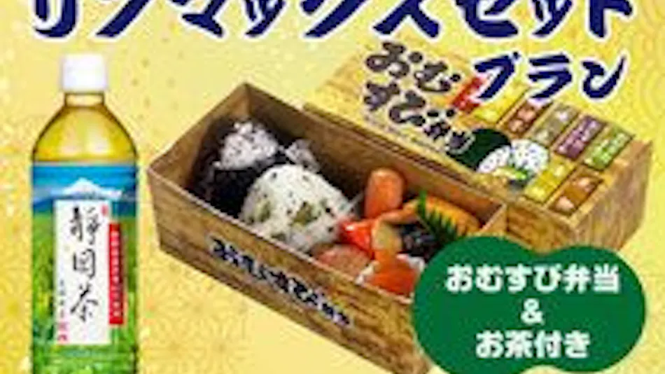 Hotel Livemax Kamata Ekimae