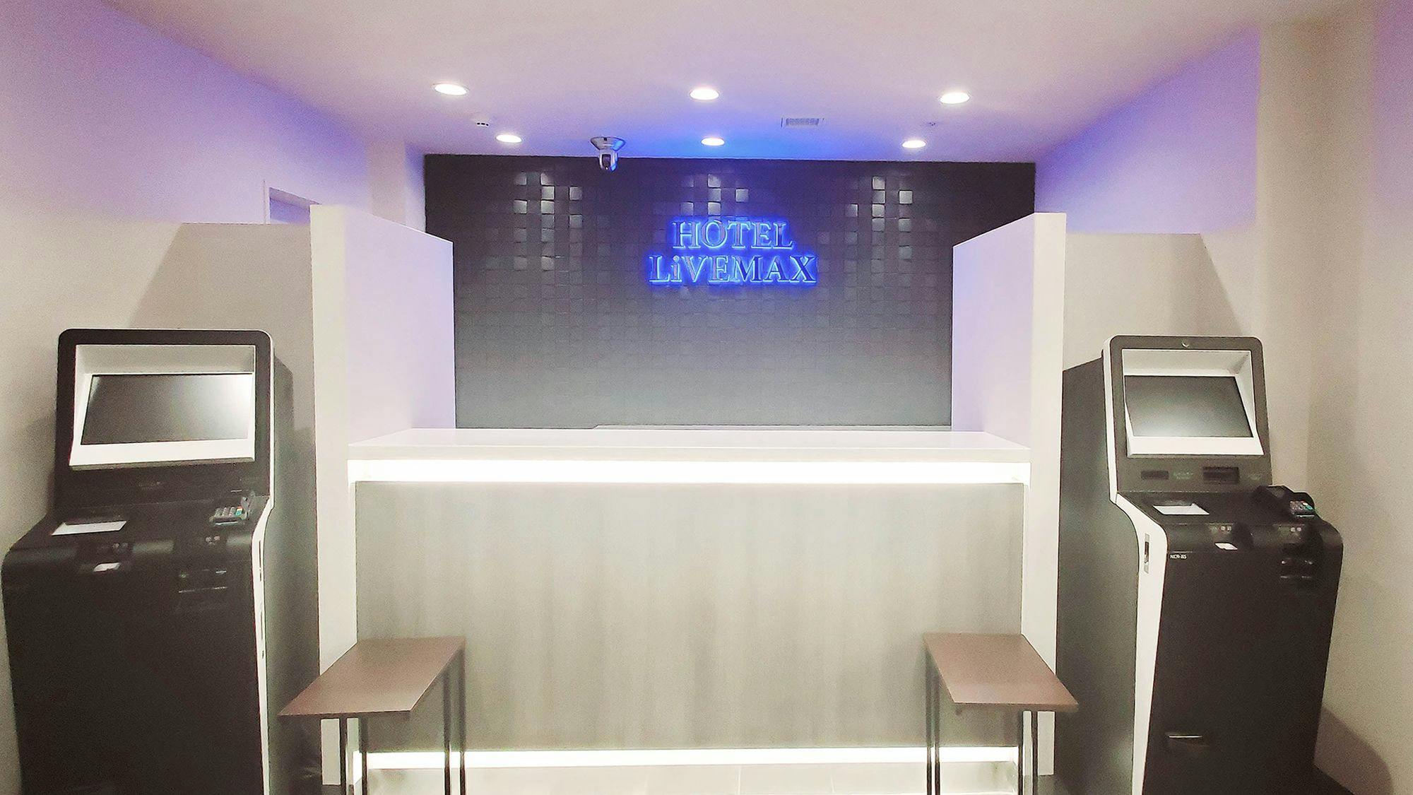 Hotel Livemax Kamata Ekimae
