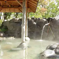 บ่อน้ำพุร้อนกลางแจ้ง Yakushi no Yu