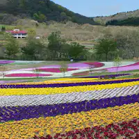 สวนยาคุไร