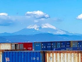 癒楽　伊豆大島