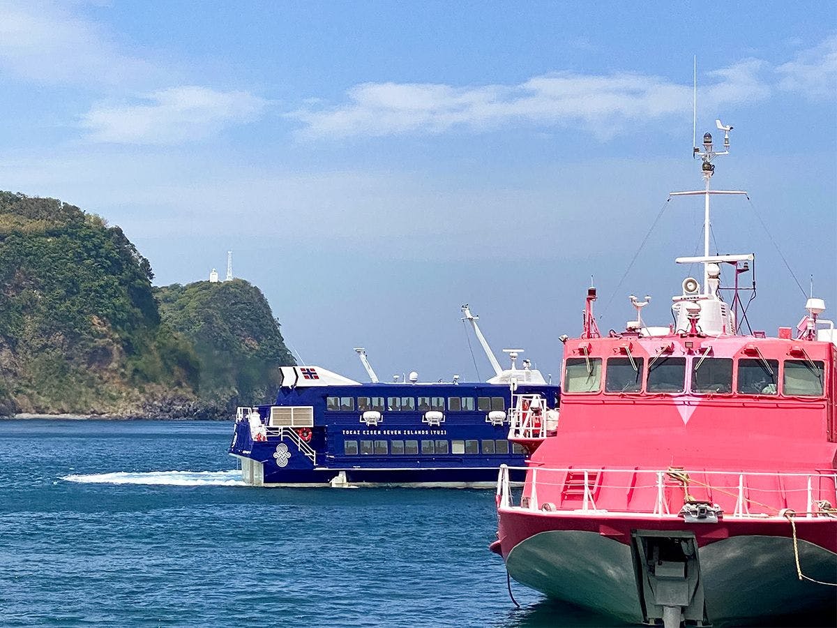 Yuraku Izu Oshima