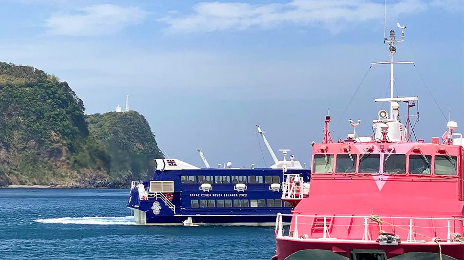 Yuraku Izu Oshima