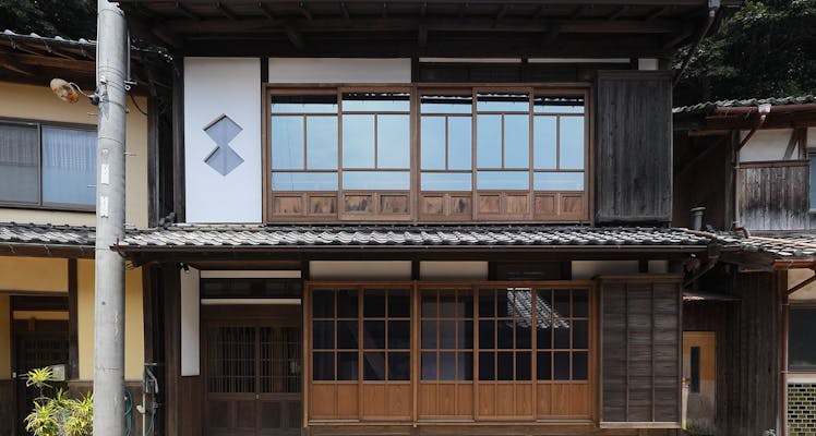 京都 京都市以外 赤ちゃんとの旅行で人気の宿 18選 お得に宿泊予約 Yahoo トラベル 京都 京都市以外 赤ちゃんとの旅行で人気の宿 18選 お得に宿泊予約 Yahoo トラベル