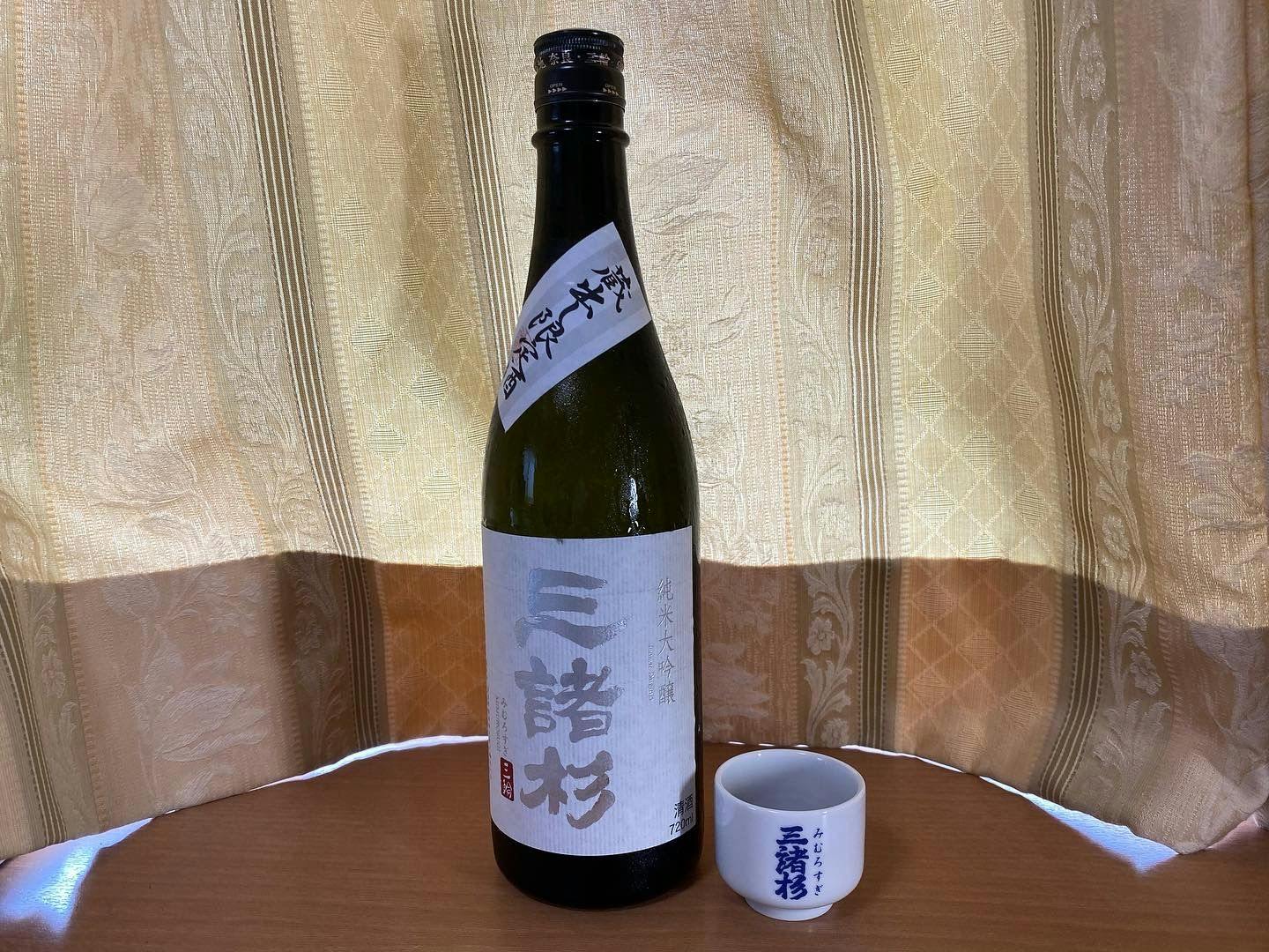 Asuka Minshuku Kitamura