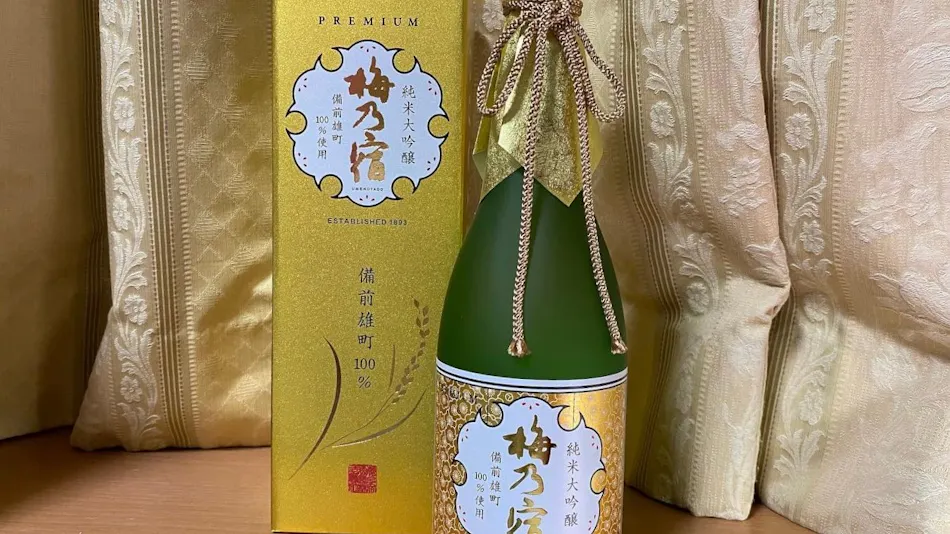 Asuka Minshuku Kitamura