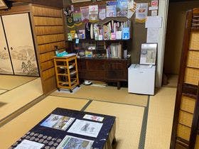 民宿北村
