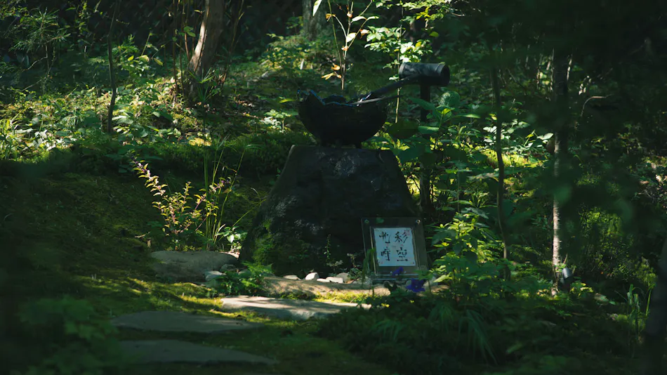 Soba House Azumino