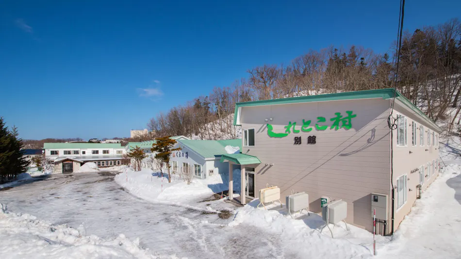World Natural Heritage Inn Shiretoko Village