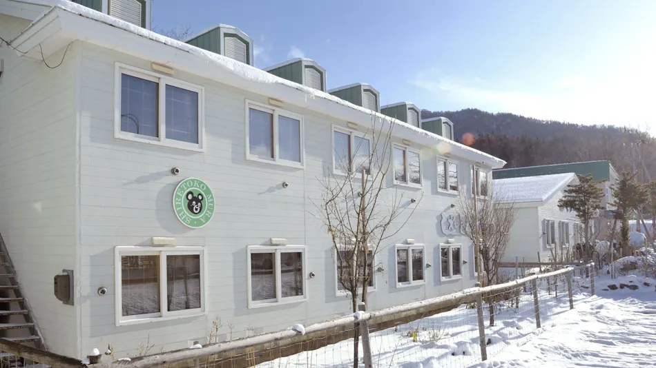 World Natural Heritage Inn Shiretoko Village