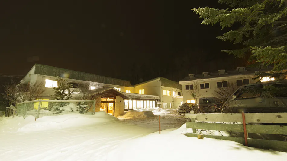 World Natural Heritage Inn Shiretoko Village
