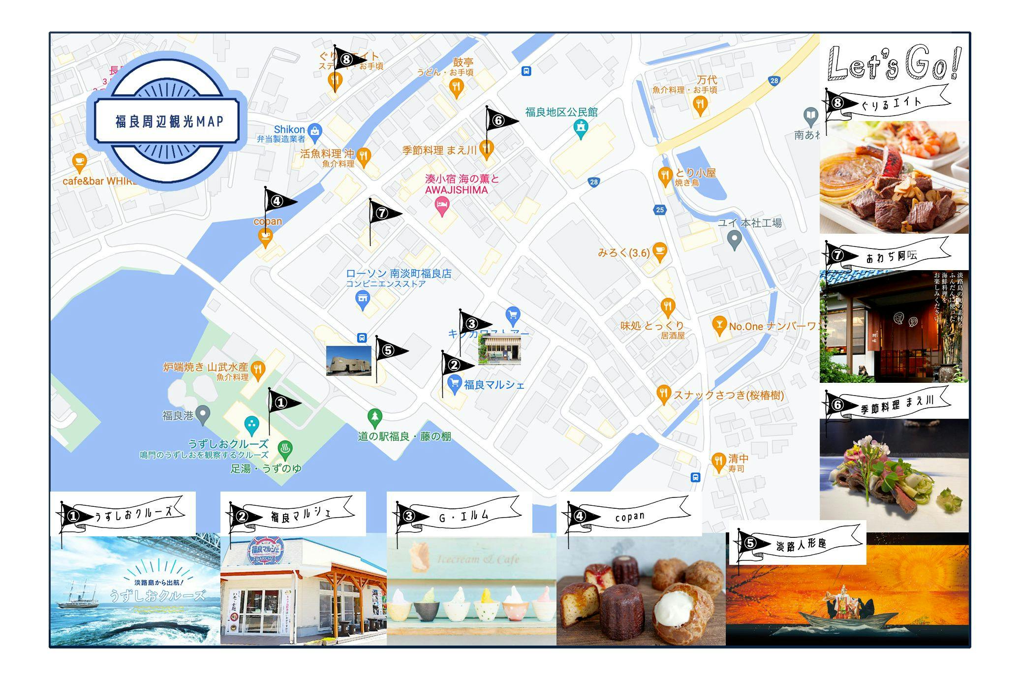 Peta wisata sekitar Fukura