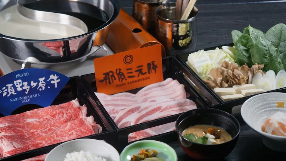 Nasushiobara Ichimantei