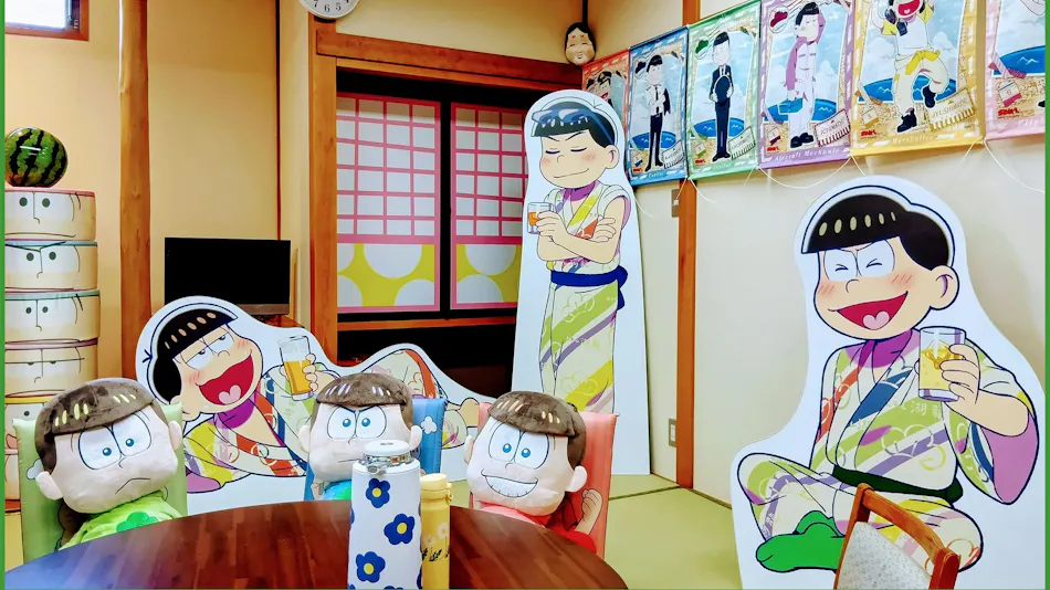 Kawaguchiko Onsen Hotel Korin