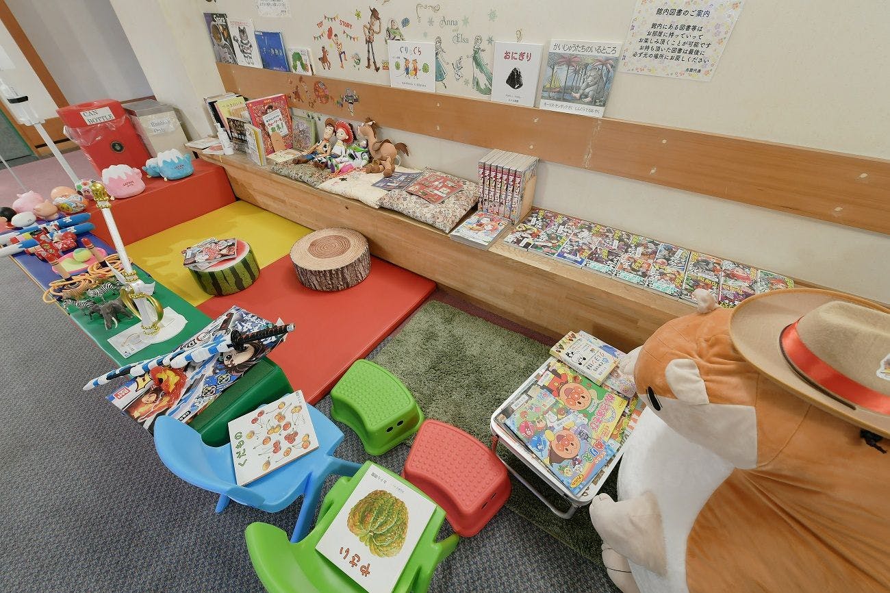 Kawaguchiko Onsen Hotel Korin