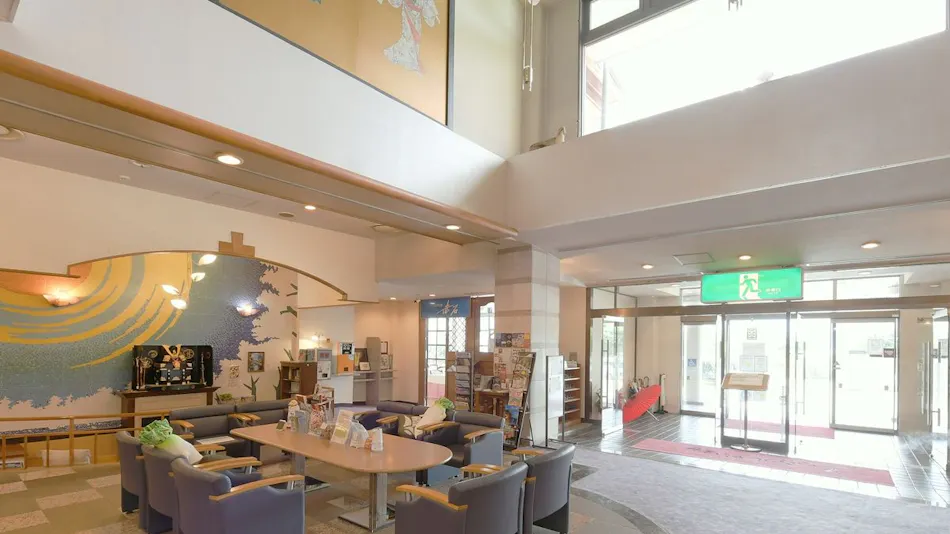 Kawaguchiko Onsen Hotel Korin