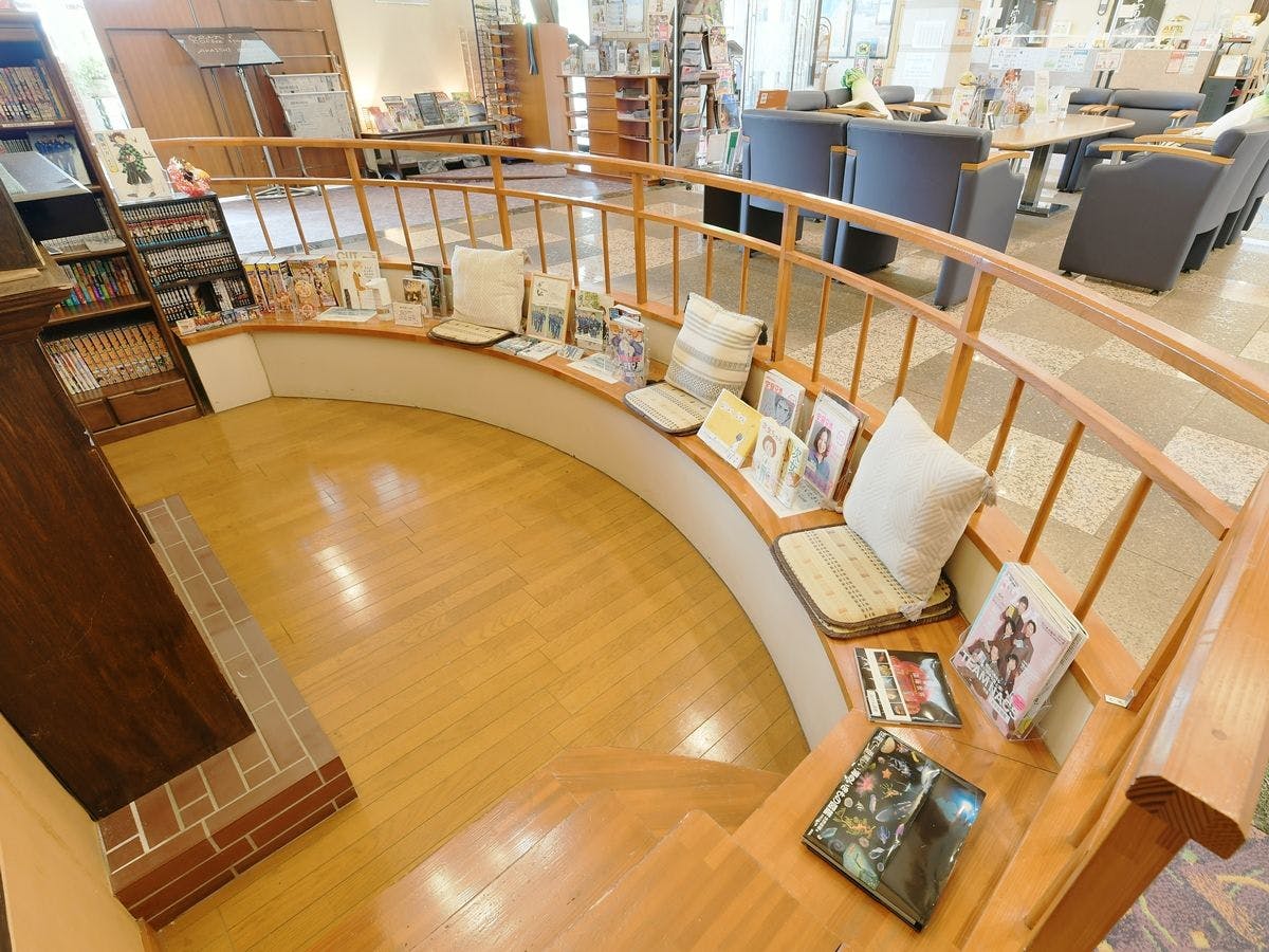 Kawaguchiko Onsen Hotel Korin