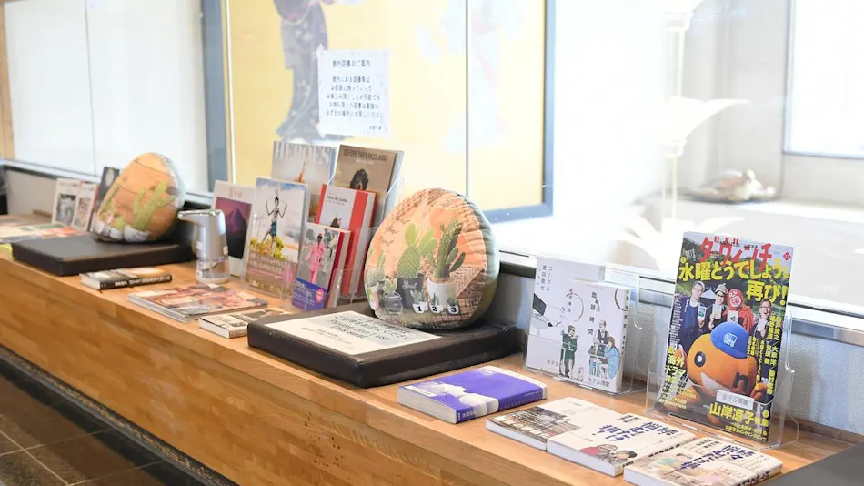 Kawaguchiko Onsen Hotel Korin