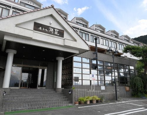 ホテル湖龍の外観