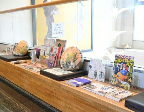 【漫画・雑誌・絵本コーナー】