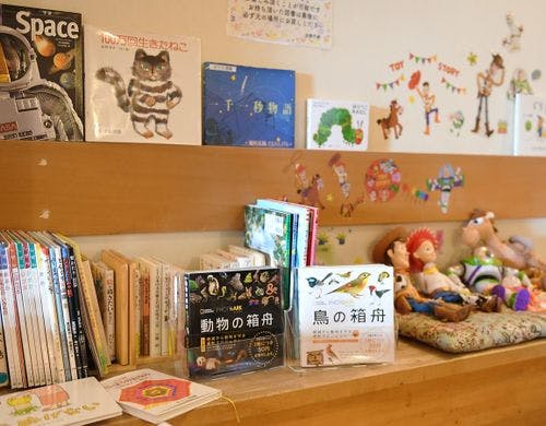 【漫画・雑誌・絵本コーナー】