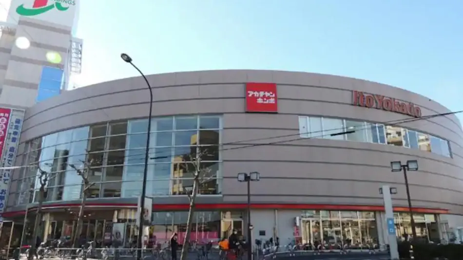 GLAMPEACE Katsushika Yotsugi